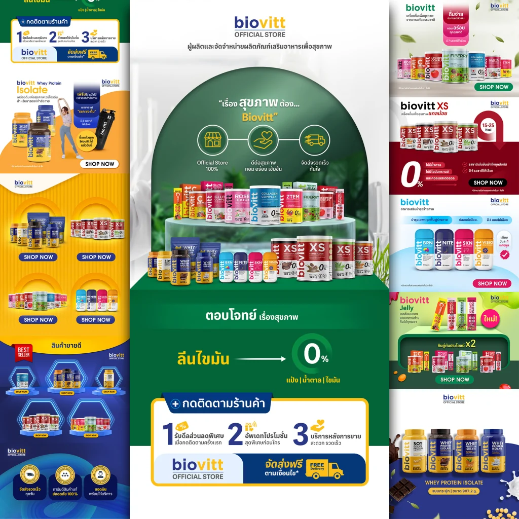 BIOVITT